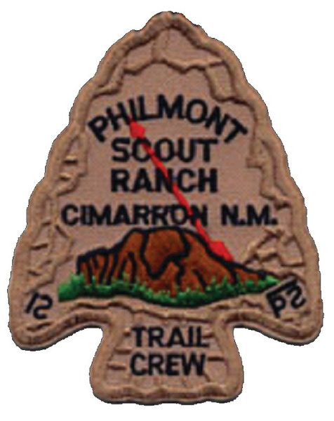 File:OATCpatch.jpg