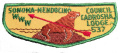 Thumbnail for version as of 18:17, 7 February 2024